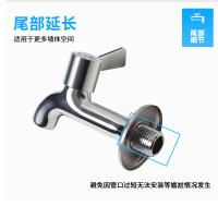 法恩莎卫浴拖把池水龙头4分黄铜单冷小水咀快开自来水嘴FE16002CP