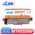 众威硒鼓M7455DNF黑标准粉盒