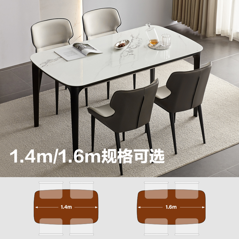 全友家居餐桌椅670255 60天高清大图