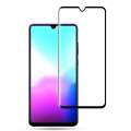 适用华为P60/P50/P40/P30/P40Pro/mate30/30pro/20pro/20X钢化膜片装 华为mate20X全屏钢化膜黑色