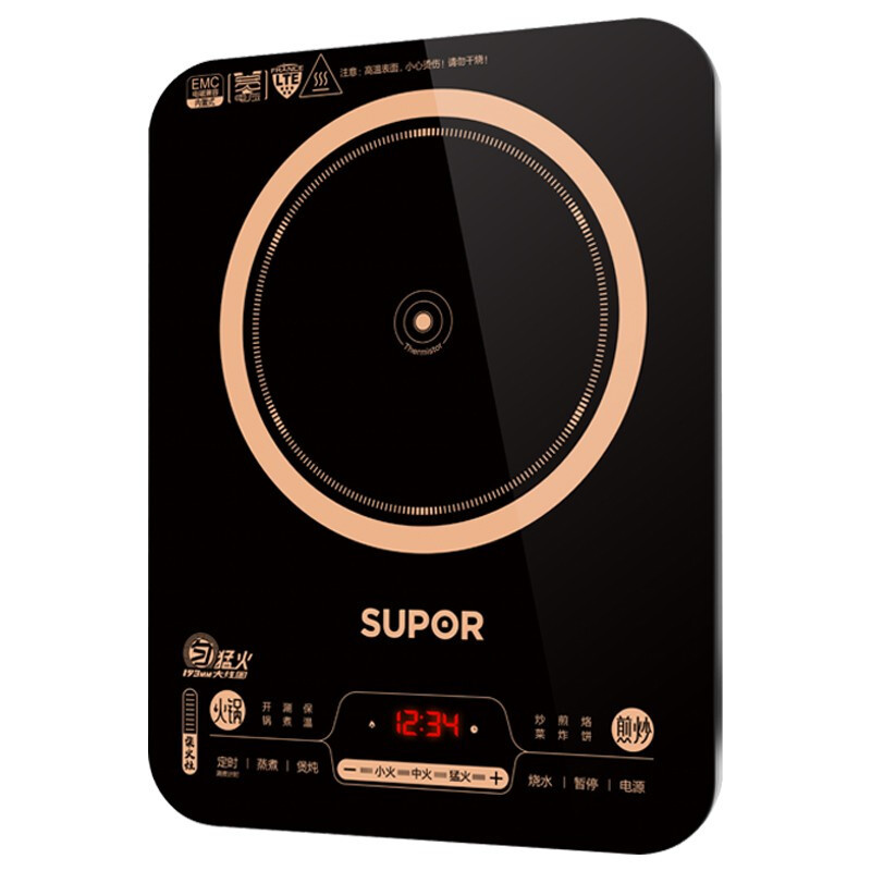 苏泊尔(SUPOR)电磁炉2200W超猛火大功率触屏家用多功能智能电磁炉一键猛火 触摸滑控调节