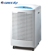 格力 (GREE) CF3.8BDE 商用除湿机商场工业150L大功率抽湿机家用地下车库除湿器