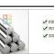儿童益智九连环8件套金属解环锁孔明锁智力玩具老少皆宜 九连环
