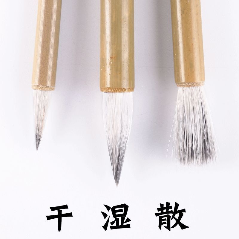 加健兼毫大中小白云毛笔书法专用羊毫国画兰竹狼毫笔专业级不掉毛-白云羊毫笔;大号
