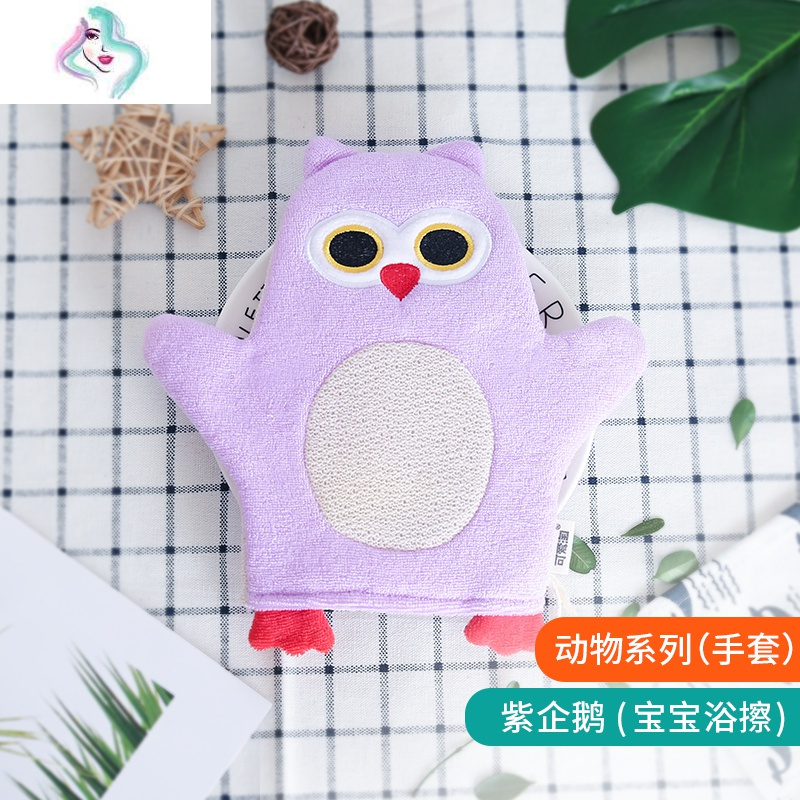 宝宝搓澡婴幼儿洗澡神器洗头海绵儿童搓澡棉起泡洗浴球