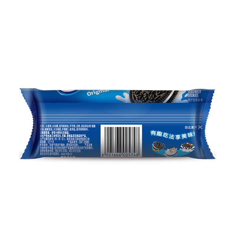 奥利奥(OREO) 夹心饼干 零食 原味58g
