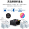爱普生(EPSON)WF-4838 彩色喷墨商务多功能一体机