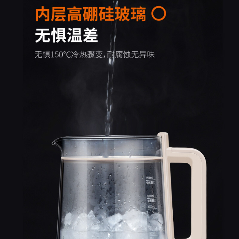九阳(Joyoung)养生壶煮茶器煮茶壶电水壶热水壶烧水壶电热水壶迷你玻璃花茶壶 K15D-WY730