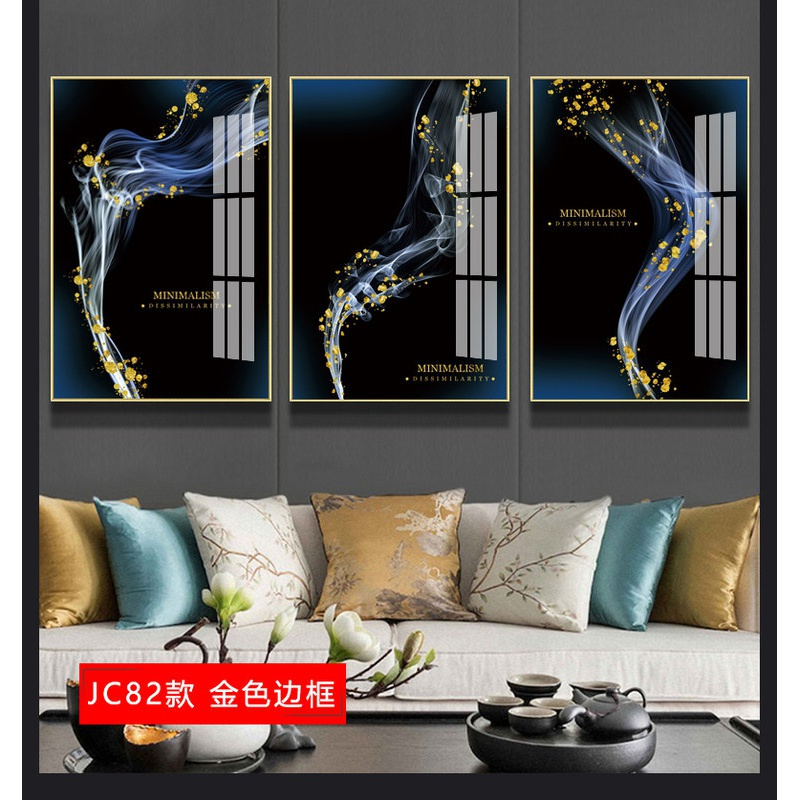 三联客厅装饰画抽象现代简约沙发背景墙壁画北欧风格墙面三联挂画 jc82（金色边框） 50*70cm三联套装（建议_312