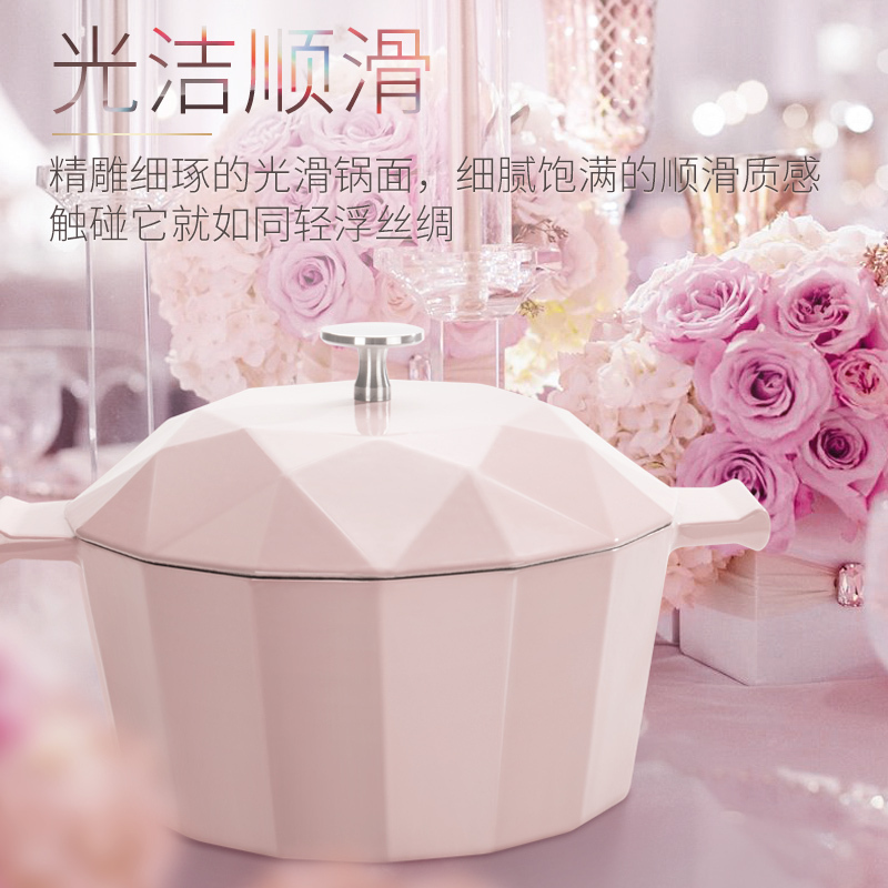 velosan清新珐琅铸铁汤锅圆形炖锅闷烧锅
