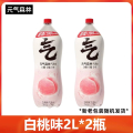 元气森林气泡水2L*2瓶 2L*2瓶 混合装