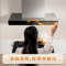 方太(FOTILE)烟灶套装24m³顶吸油烟机燃气灶套装 家用烟灶套餐 防干烧灶具两件套03-EMD20T+THK21B