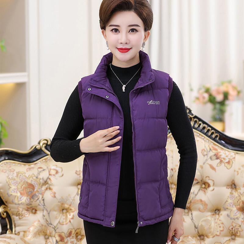 迪鲁奥diluao40岁50岁妈妈穿的妈妈冬装马甲马夹中老年人女外套无袖