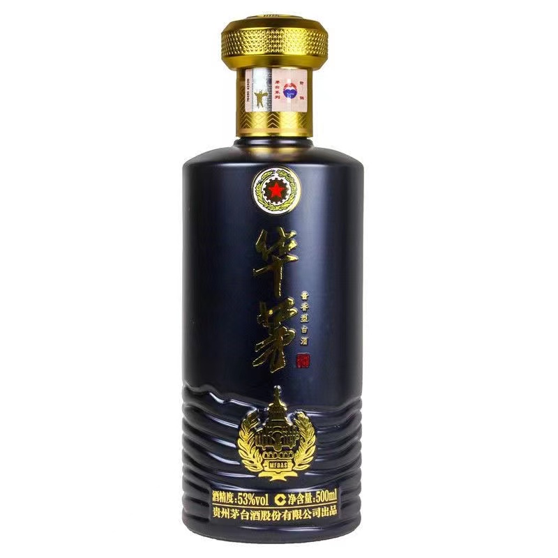 贵州茅台股份 华茅酒金奖蓝 53度500ml 酱香型白酒 单瓶装高清大图