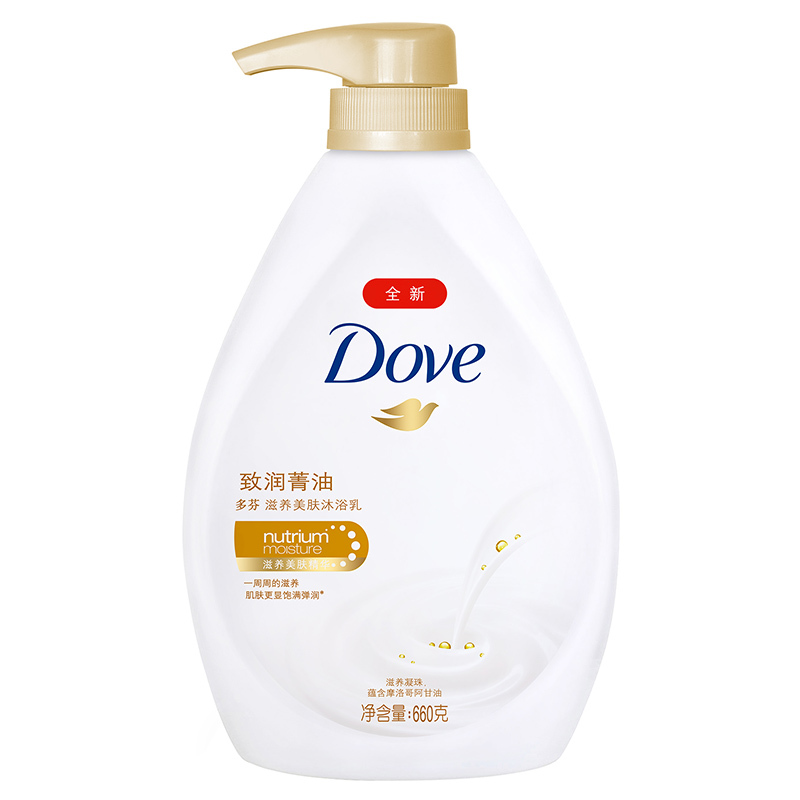 多芬(Dove) 滋养美肤沐浴乳 致润菁油660g [联合利华]