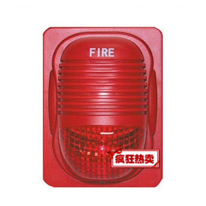 海湾声光警报器响讯器hxm8503