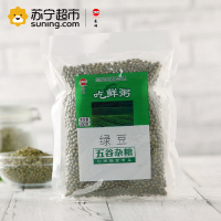 豪雄绿豆450g