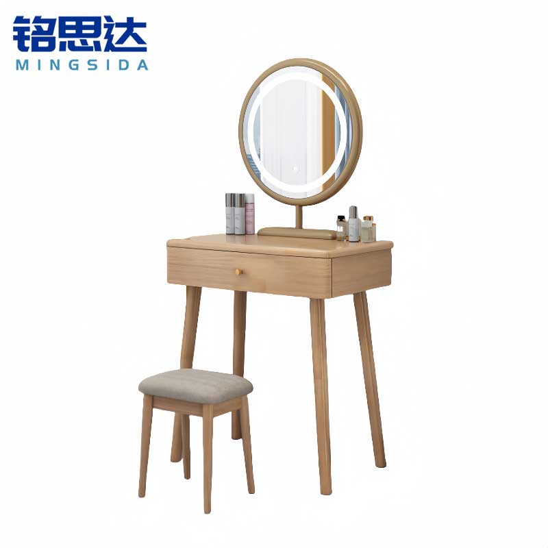 铭思达梳妆台60cm套高清大图
