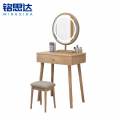 铭 思达梳妆 台 60cm 套