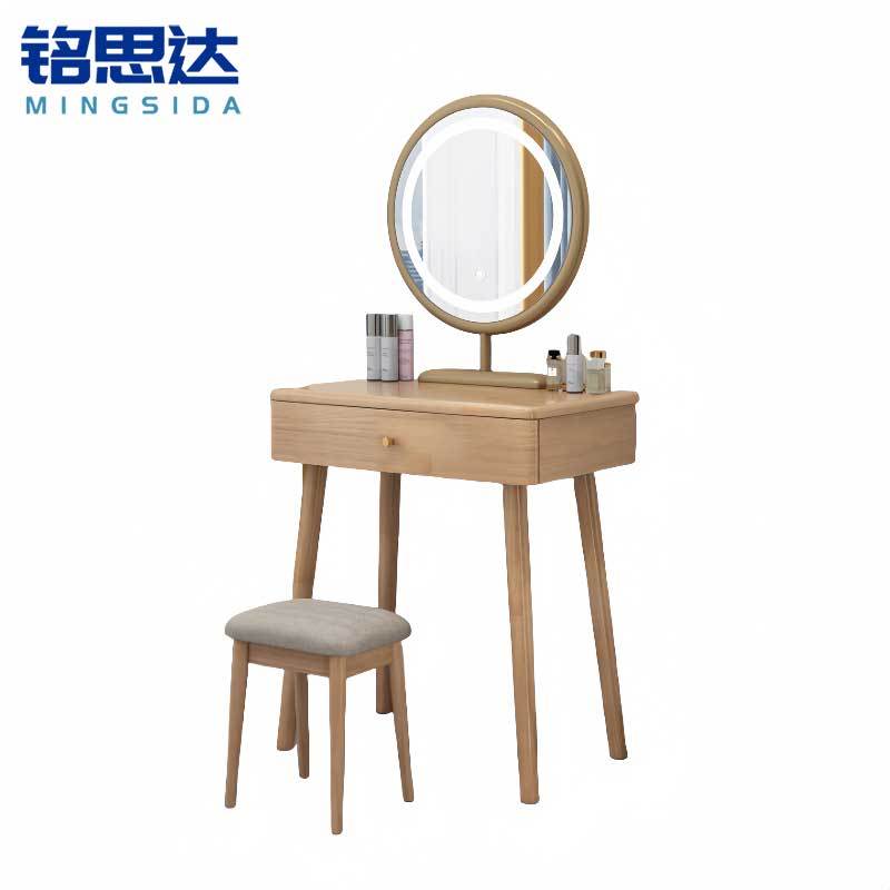 铭思达梳妆台60cm套