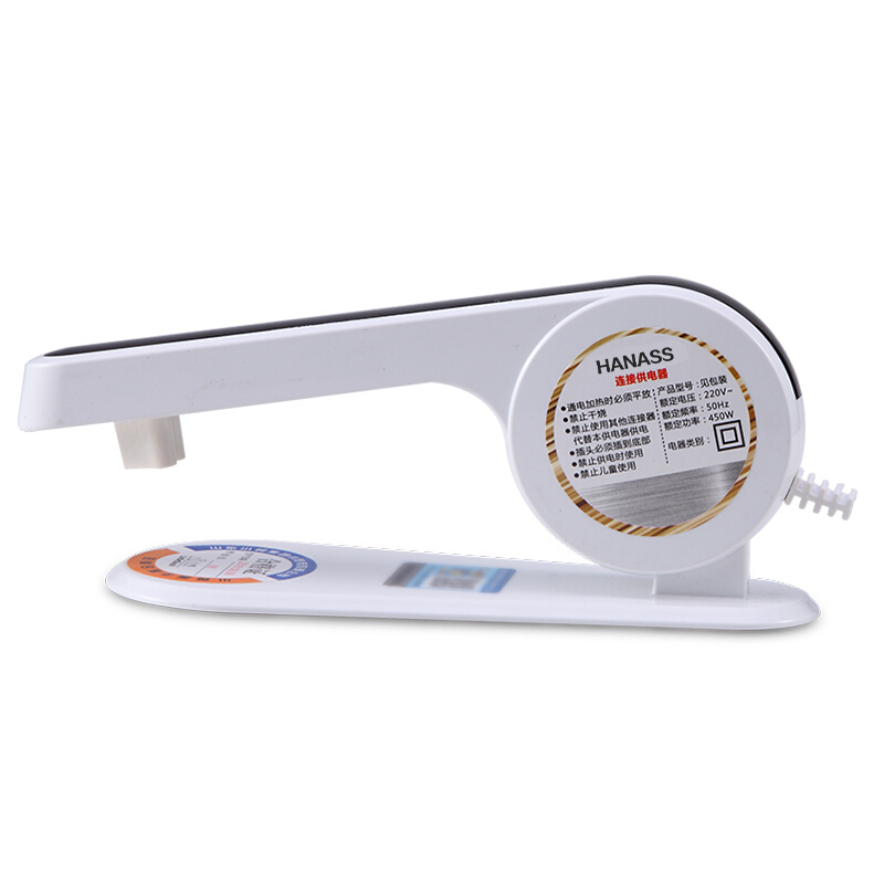 海纳斯(HANASS)暖手器JS-4充电加热电热水袋卡通公仔毛绒抱枕暖宝宝暖腿暖肩膀敷肚子暖手宝便携式学生高清大图