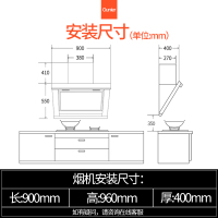 欧尼尔668BB7油烟机抽油烟机灶具套装 脱排烟机灶具套餐 侧吸式吸油烟机燃气灶煤气灶双灶炉具厨卫厨电灶具人工煤气