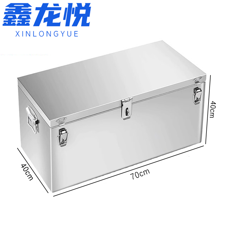 鑫龙悦工具箱1高清大图