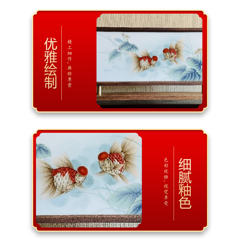 正泰瓷器 当代陶瓷艺术品 粉彩灯屏《鱼乐图》 锦盒包装 56*13*26 中国工艺美术行业大师胡文峰