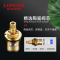LONGER龙尔洁具 全铜单冷快开入墙式洗衣机龙头 DN15 LE-8525-1