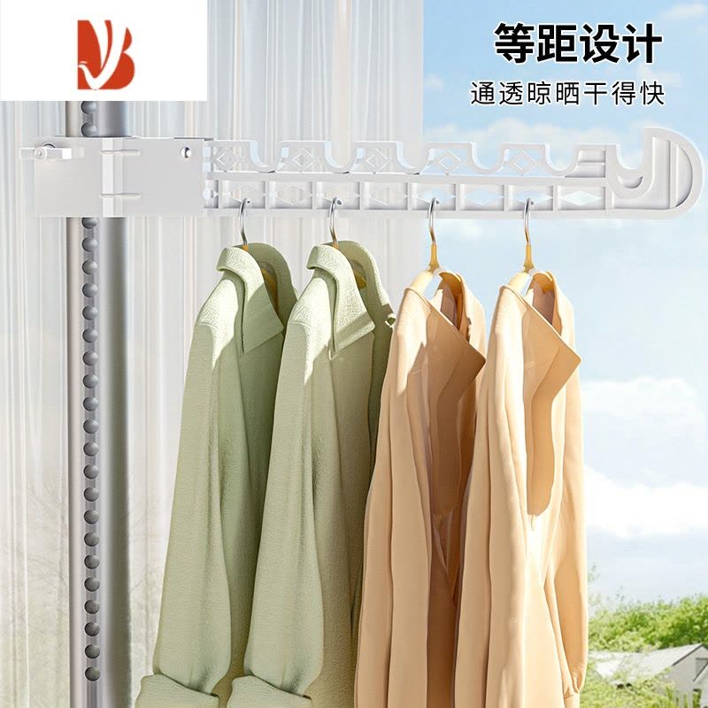 三维工匠晾衣架家用落地阳台折叠伸缩简易凉挂衣杆室内晒衣服器图片