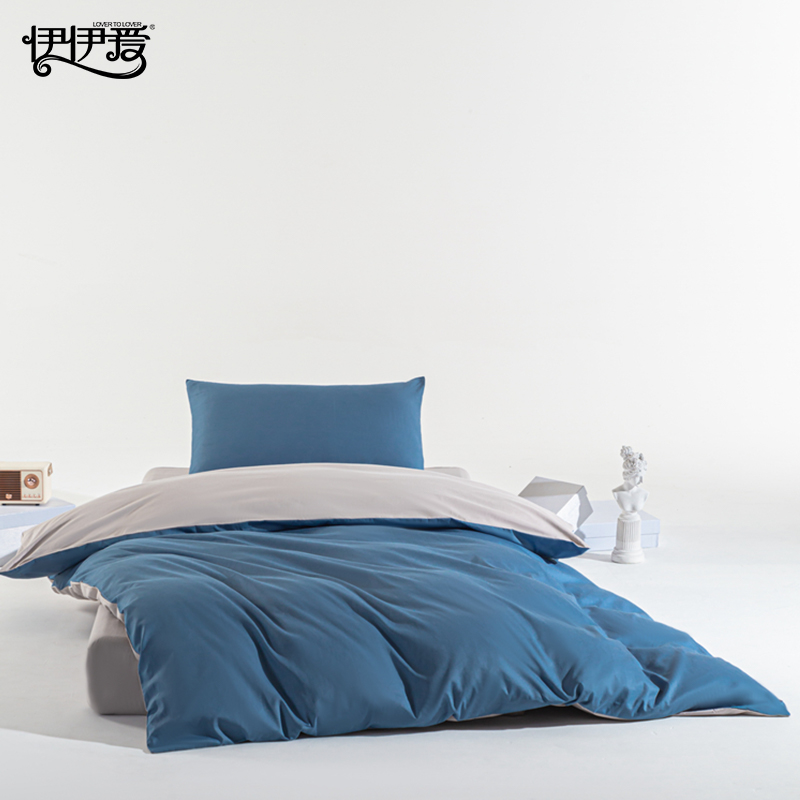 伊伊爱 YJD25349S 纯色全棉歌运S系列双拼色四件套 200*230cm（单位：套）高清大图