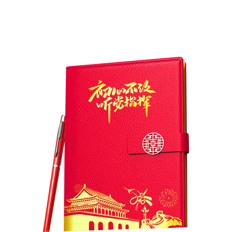 铁迅 党员本+笔礼品套装 P03 套高清大图