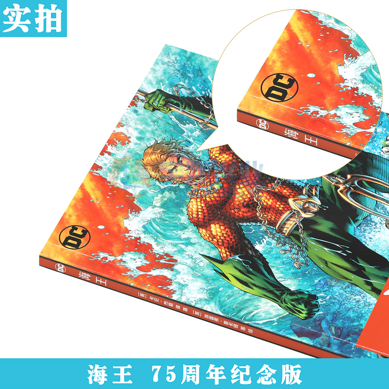 販促用品 - 【世界75冊限定・超希少】COACH 洋書 - 格安購入:16922円