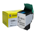 科思特（KST）C540粉盒适用利盟C543C544C546X546X548 青蓝色C
