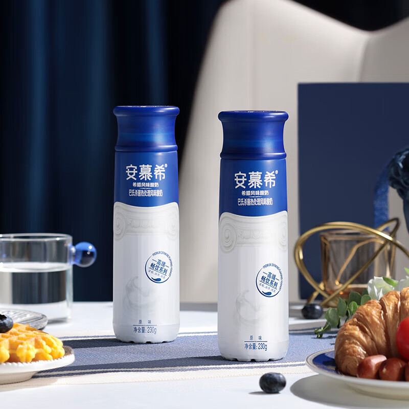 伊利安慕希高端原味常温酸牛奶230g*10瓶 礼盒装高清大图