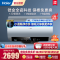 海尔(Haier)电热水器家用80升3D智慧洗除氯小蓝瓶净水洗镁棒免更换一级能效卫生间变频速热MV7 80L