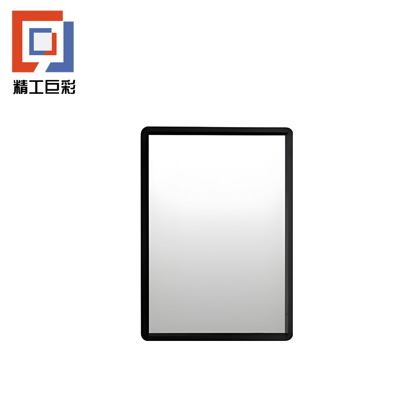 精工巨彩 玻璃镜子 BLJZ-01高清大图