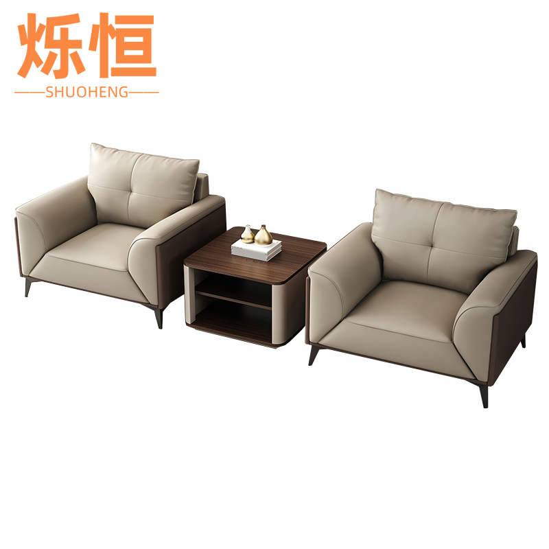烁恒办公沙发1+1+边几套高清大图