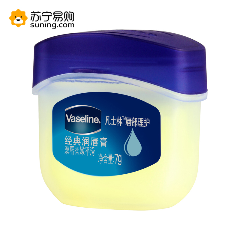 凡士林(Vaseline) 润唇膏7g 滋润修护（香型随机发货）JW