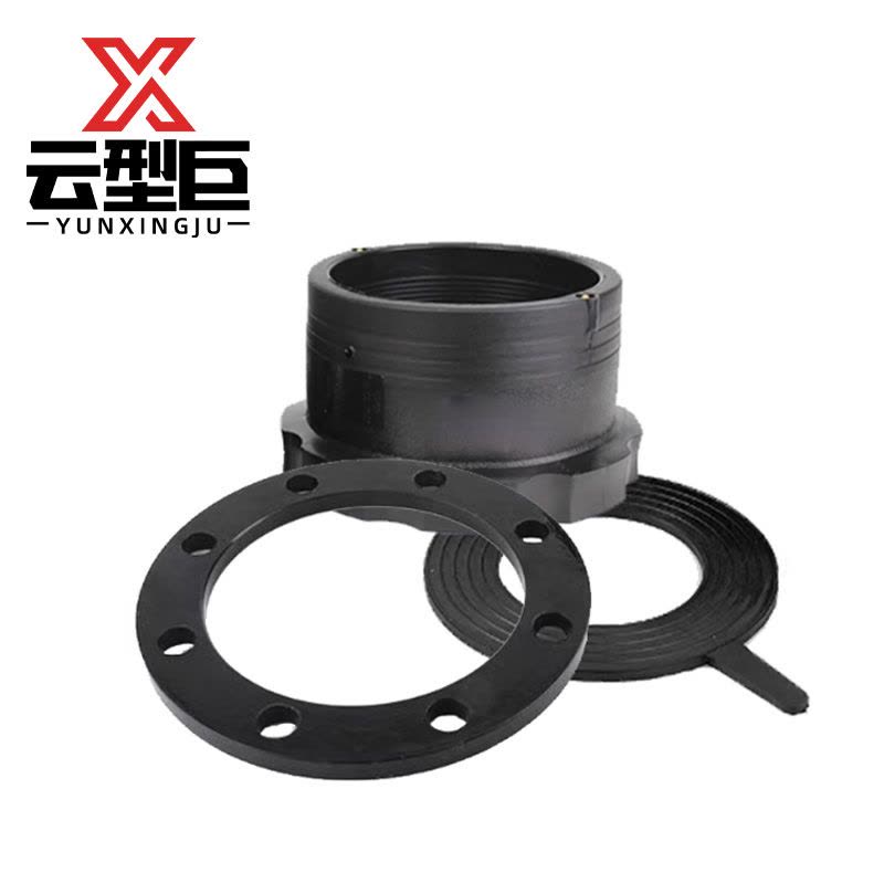 云型巨 PE电熔式法兰根(根+防腐法兰+垫)200mm 套图片