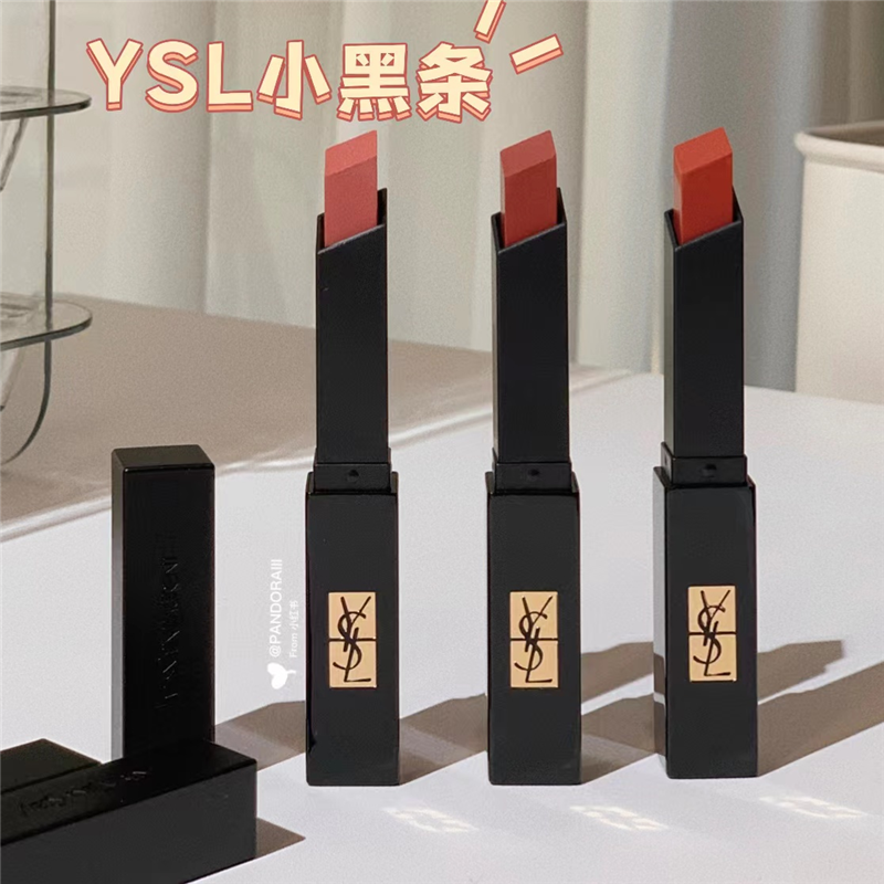 圣罗兰YSL小黑条口红313赤裸金砂2g 胡萝卜橘色 裸感哑光持久高清大图
