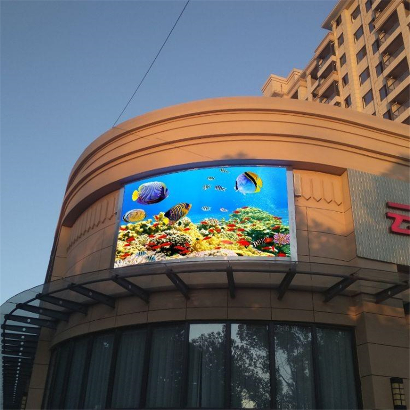 创光明 户外全彩 P4 单位:平方米