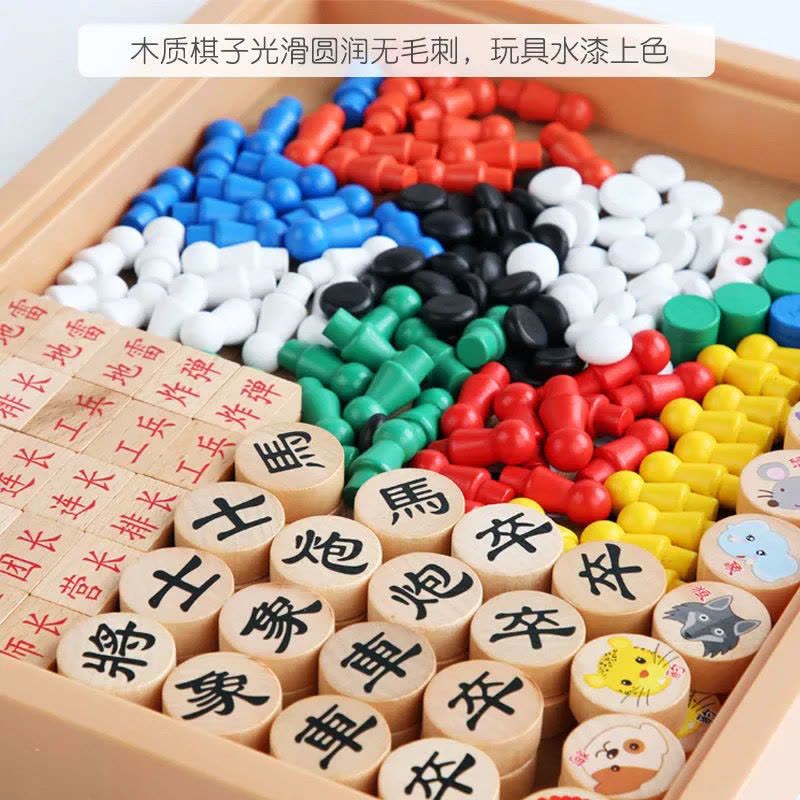 跳棋五子棋象棋飞行棋斗兽棋多功能桌面游戏儿童学生玩具棋|大号加厚二合一:围棋+跳棋图片