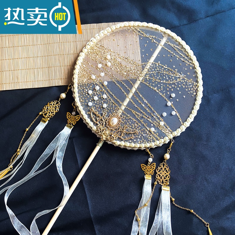 XIANCAI儿童古风汉服团扇女童手持古典舞蹈刺绣花古装拍摄道具中式扇子 星河 无飘带流苏 儿童直径15cm