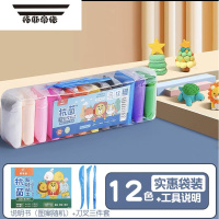 拓斯帝诺笨笨熊超轻黏土36色安全儿童手工diy制作橡皮泥彩泥玩具 笨笨熊12色袋装 其他