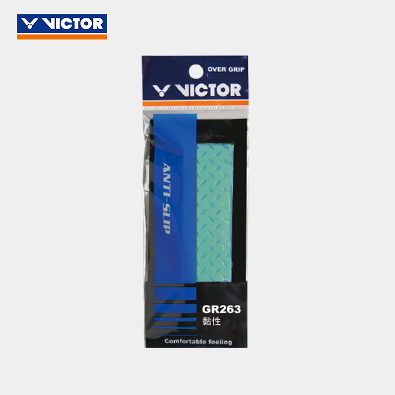 VICTOR/威克多 羽毛球手胶黏性类止滑手胶羽拍外握把胶 GR263