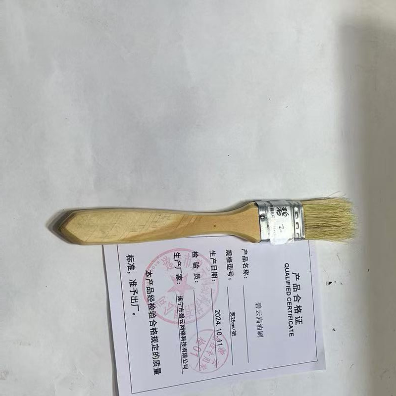 碧云 扁油刷 宽25mm 把高清大图