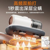 奥克斯无线除螨仪家用床上吸尘器小型便携紫外线杀菌