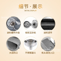 lecon/乐创洋博 磨米浆机现磨磨浆机肠粉米浆机家用豆浆机商用干湿两用电动石磨磨米机150型落地式