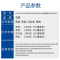 名图(Mito)SW-H-CB540A-N成品硒鼓(CGR316/416)彩色墨粉盒适用HP Laserjet 1215